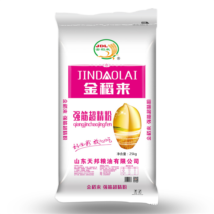 強(qiáng)筋超精粉
