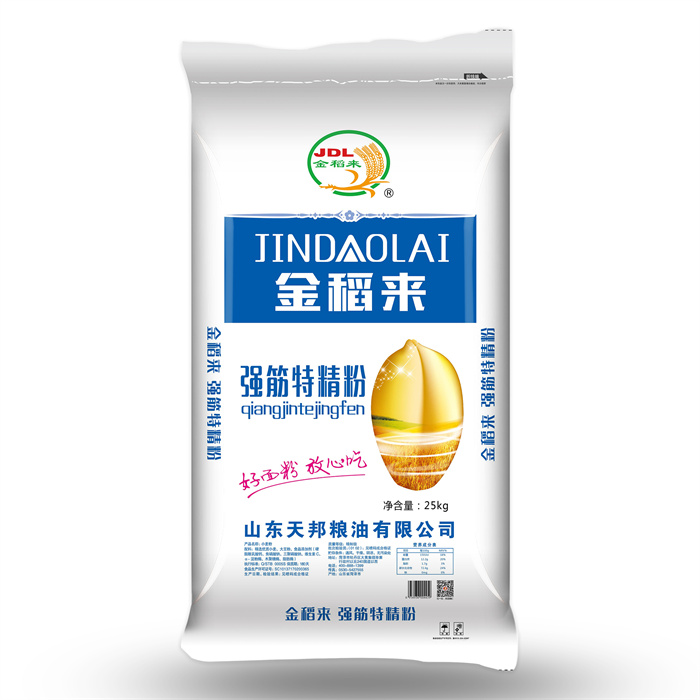 強(qiáng)筋特精粉