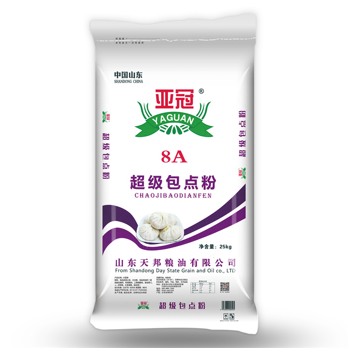 8A超級包點(diǎn)粉