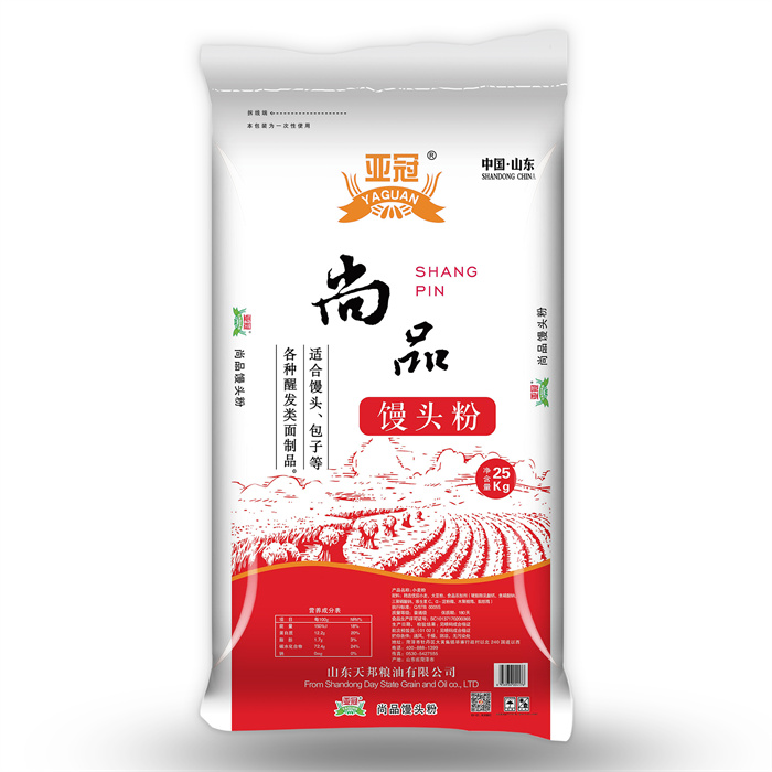 尚品饅頭粉
