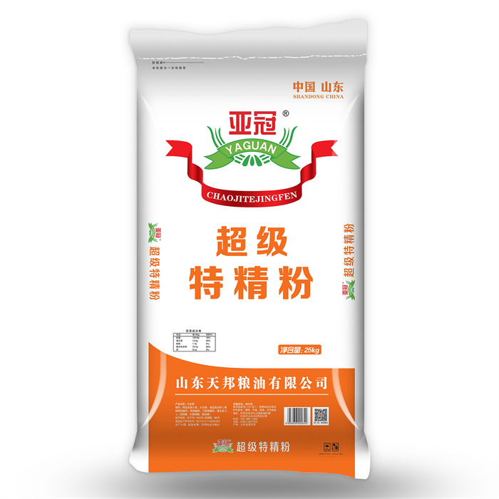 超級特精粉
