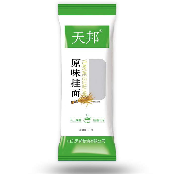 原味掛面1kg